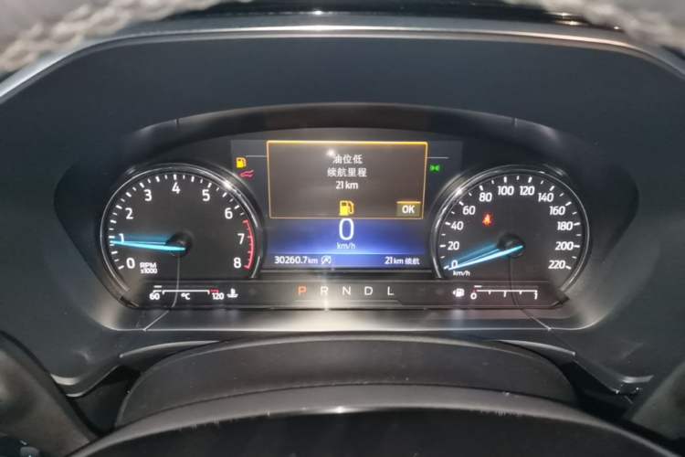 Used Ford Escape 2020 EcoBoost 245 Two-Wheel-Drive Titanium Edition Instrument Cluster