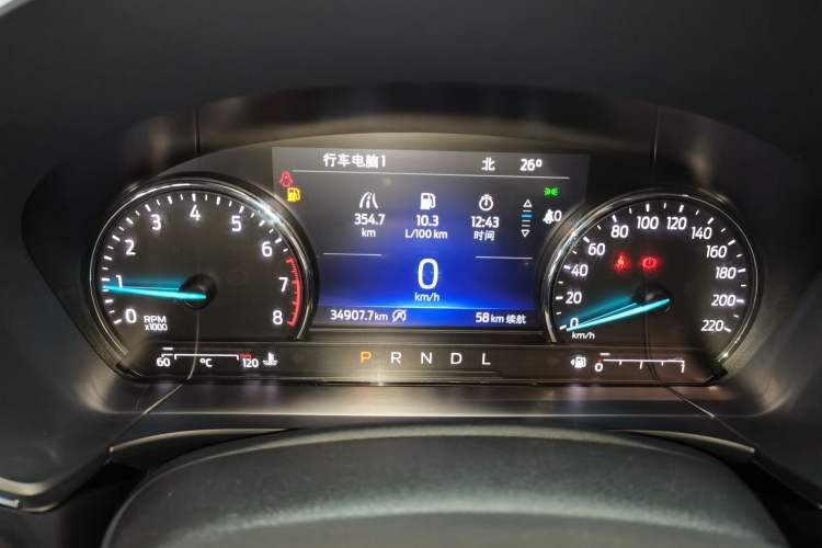 Used Ford Escape 2020 EcoBoost 245 Two-Wheel Drive Smart & Enjoyment Model Instrument Cluster