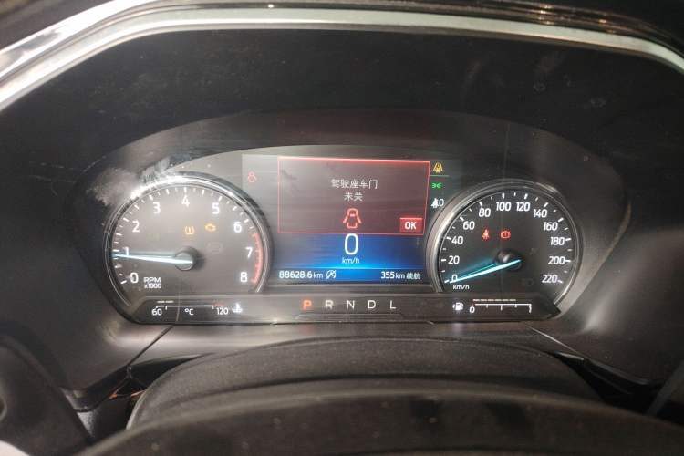 Used Ford Escape 2020 EcoBoost 245 Two-Wheel-Drive Comfort Edition Instrument Cluster