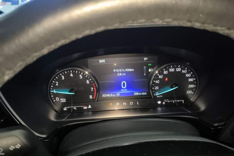 Used Ford Escape 2020 EcoBoost 245 Two-Wheel-Drive Titanium Edition Instrument Cluster