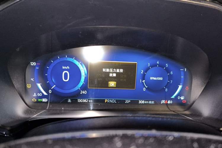 Used Ford Escape 2020 EcoBoost 245 Two-Wheel Drive Smart & Enjoyment Model Instrument Cluster