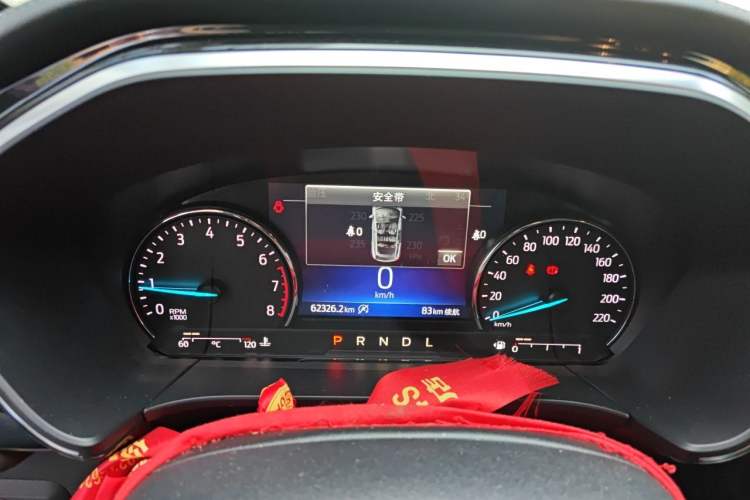 Used Ford Escape 2020 EcoBoost 245 Two-Wheel Drive Smart & Enjoyment Model Instrument Cluster