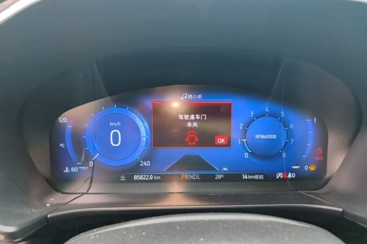 Used Ford Escape 2020 EcoBoost 245 Two-Wheel Drive Smart & Enjoyment Model Instrument Cluster