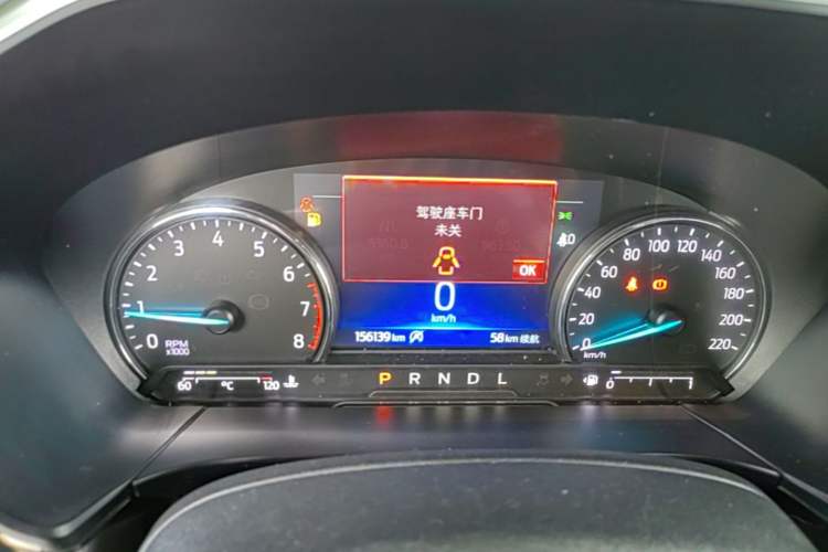 Used Ford Escape 2020 EcoBoost 245 4x4 Enjoyment Model Instrument Cluster
