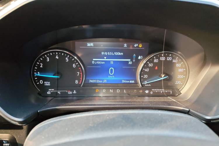 Used Ford Escape 2020 EcoBoost 245 Four-Wheel Drive Titanium Edition Instrument Cluster