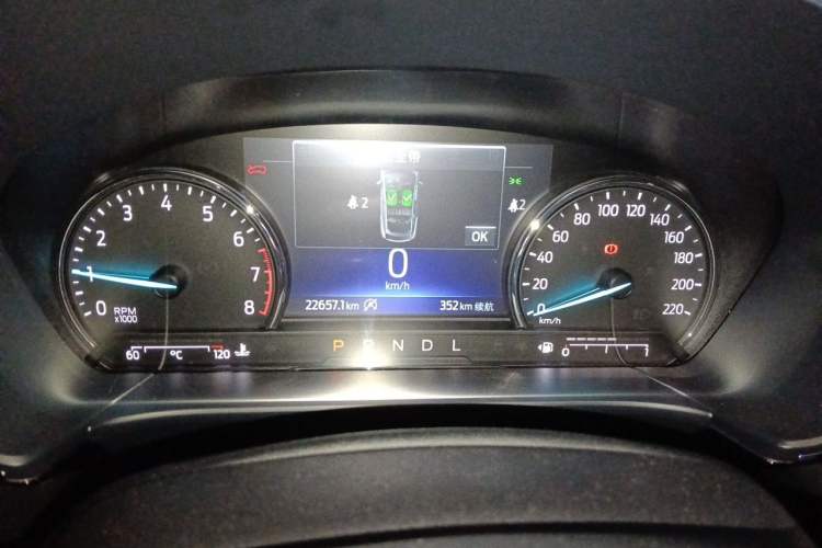 Used Ford Escape 2020 EcoBoost 245 Two-Wheel-Drive Comfort Edition Instrument Cluster