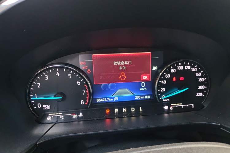 Used Ford Escape 2020 EcoBoost 245 Two-Wheel Drive Smart & Enjoyment Model Instrument Cluster