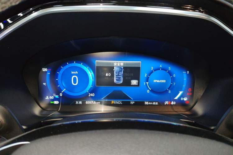 Used Ford Escape 2020 EcoBoost 245 Four-Wheel Drive Luxury Edition Instrument Cluster