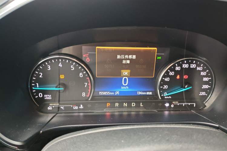 Used Ford Escape 2020 EcoBoost 245 4x4 Enjoyment Model Instrument Cluster
