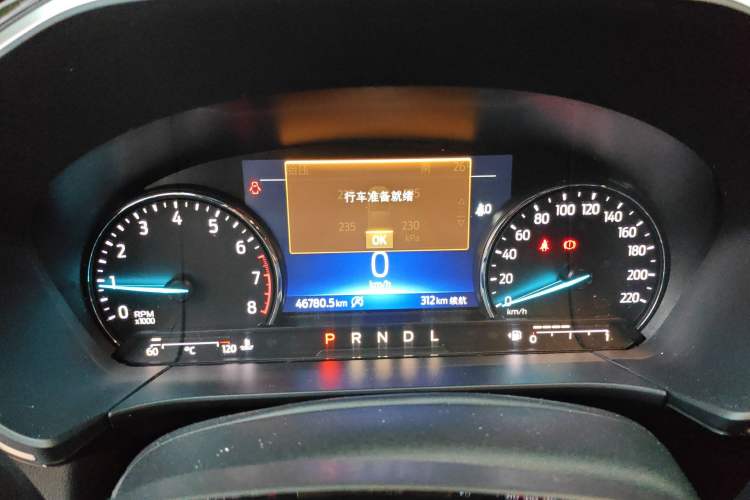 Used Ford Escape 2020 EcoBoost 245 Two-Wheel-Drive Titanium Edition Instrument Cluster