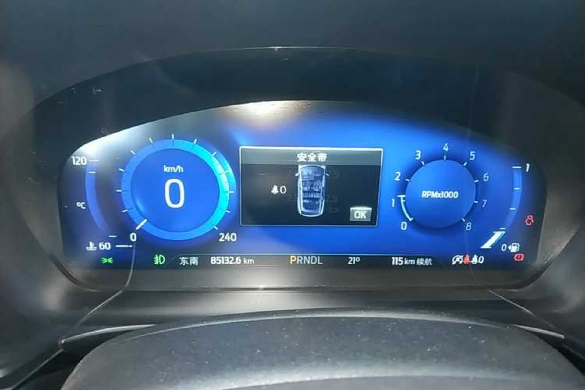 Used Ford Escape 2020 EcoBoost 245 Four-Wheel Drive Luxury Edition Instrument Cluster