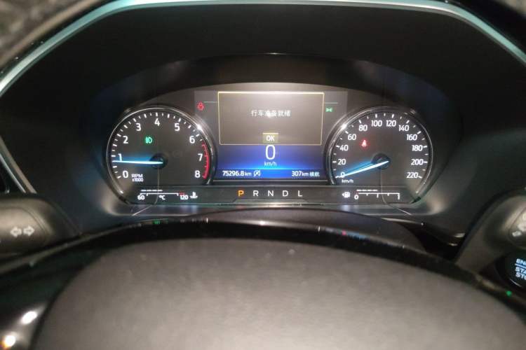 Used Ford Escape 2020 EcoBoost 245 Two-Wheel-Drive Comfort Edition Instrument Cluster