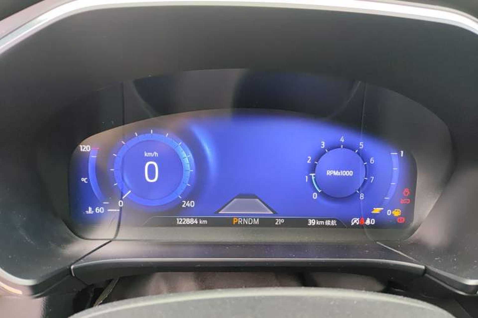 Used Ford Escape 2020 EcoBoost 245 Four-Wheel Drive ST-LINE Deluxe Edition Instrument Cluster