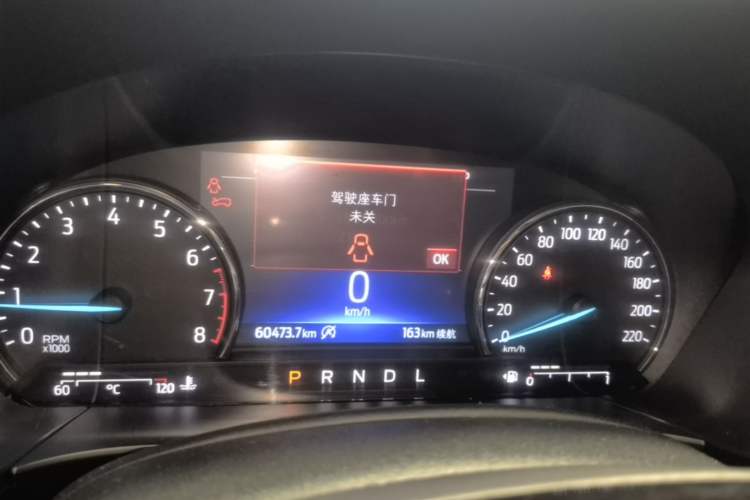 Used Ford Escape 2020 EcoBoost 245 Two-Wheel-Drive Titanium Edition Instrument Cluster