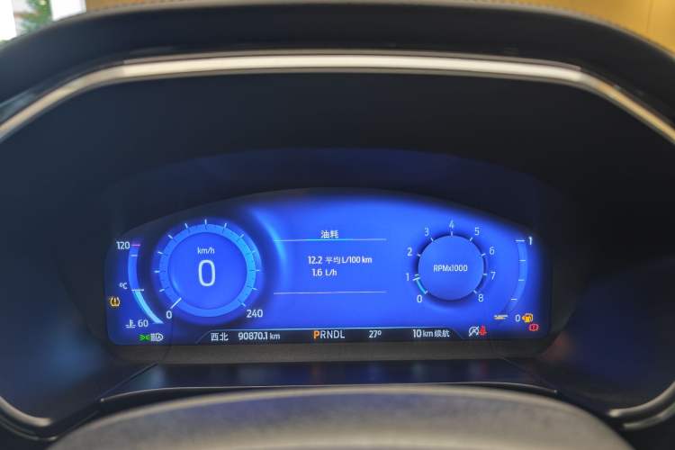 Used Ford Escape 2020 EcoBoost 245 Four-Wheel Drive Luxury Edition Instrument Cluster