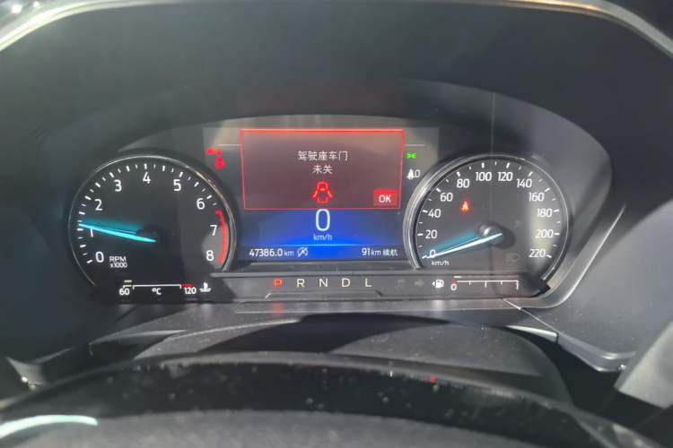 Used Ford Escape 2020 EcoBoost 245 Two-Wheel-Drive Titanium Edition Instrument Cluster