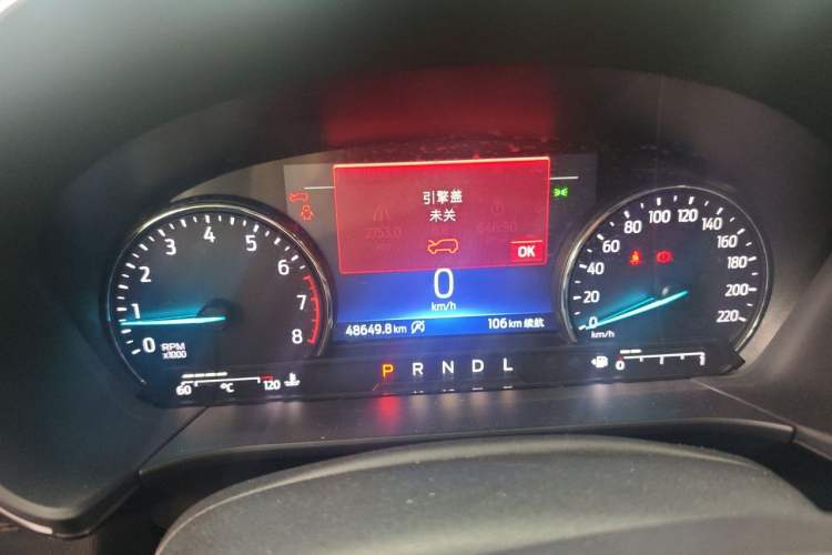 Used Ford Escape 2020 EcoBoost 245 Two-Wheel-Drive Comfort Edition Instrument Cluster