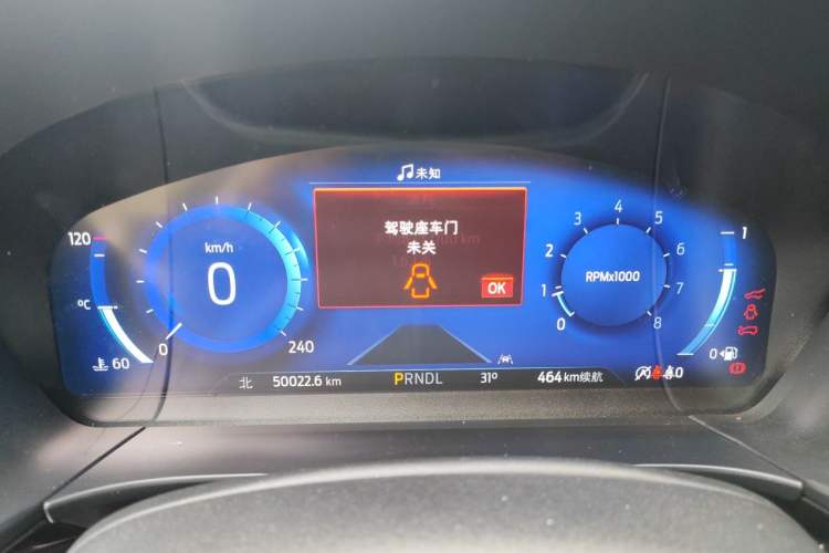 Used Ford Escape 2020 EcoBoost 245 Two-Wheel Drive Smart & Enjoyment Model Instrument Cluster