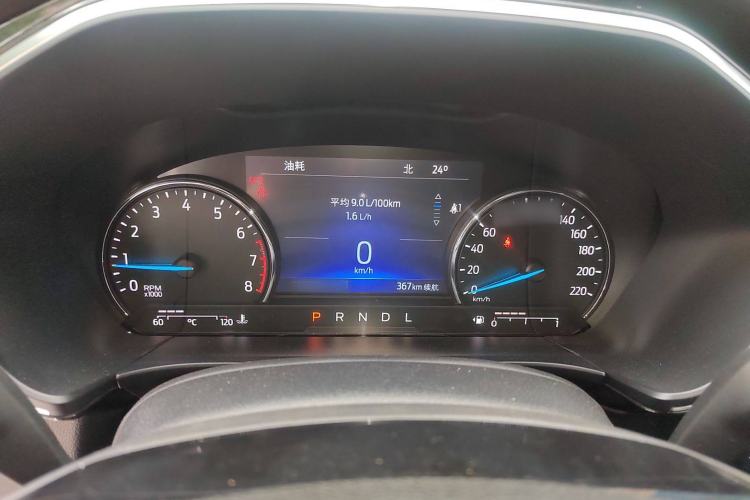 Used Ford Escape 2020 EcoBoost 245 4x4 Enjoyment Model Instrument Cluster