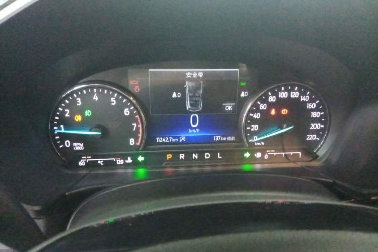 Used Ford Escape 2020 EcoBoost 245 Two-Wheel-Drive Titanium Edition Instrument Cluster
