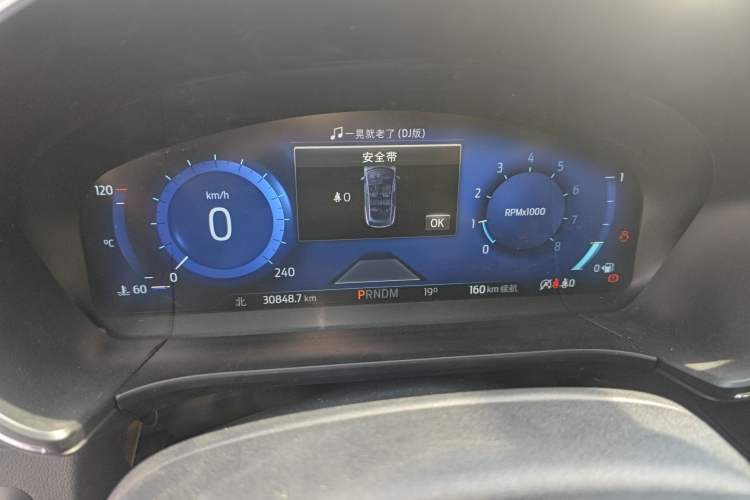 Used Ford Escape 2020 EcoBoost 245 Four-Wheel Drive ST-LINE Deluxe Edition Instrument Cluster