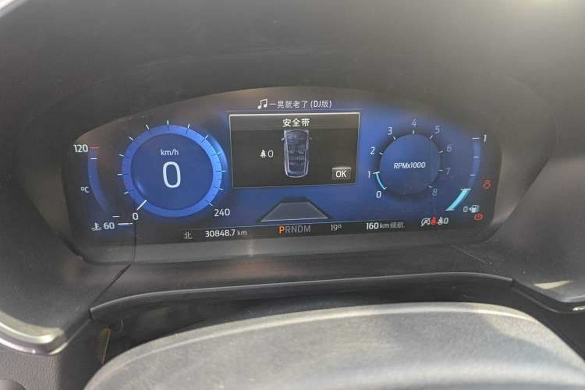 Used Ford Escape 2020 EcoBoost 245 Four-Wheel Drive ST-LINE Deluxe Edition Instrument Cluster