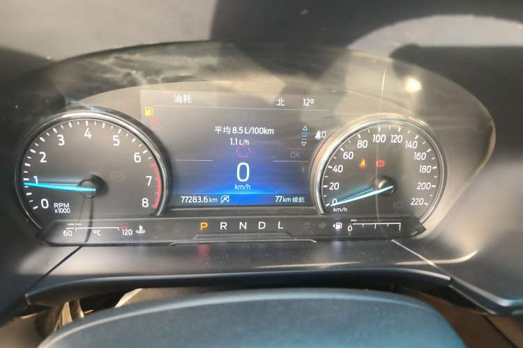 Used Ford Escape 2020 EcoBoost 245 Two-Wheel-Drive Titanium Edition Instrument Cluster