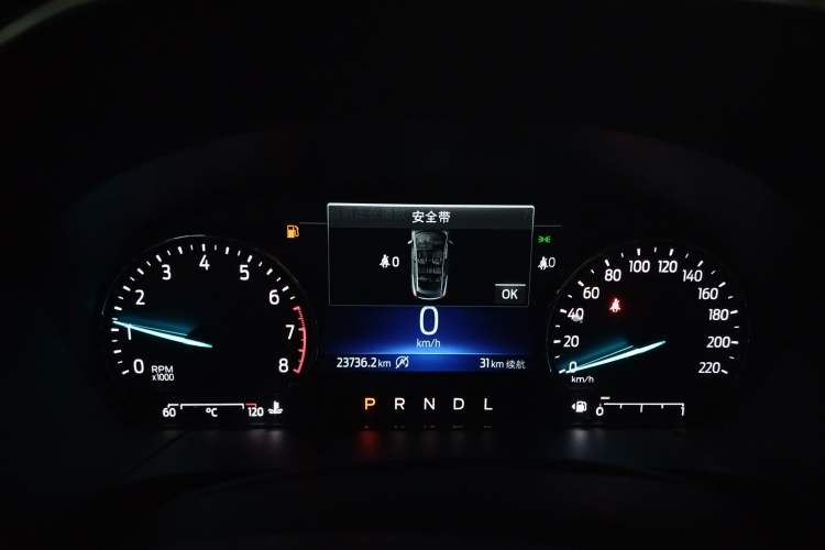 Used Ford Escape 2020 EcoBoost 245 Two-Wheel-Drive Comfort Edition Instrument Cluster