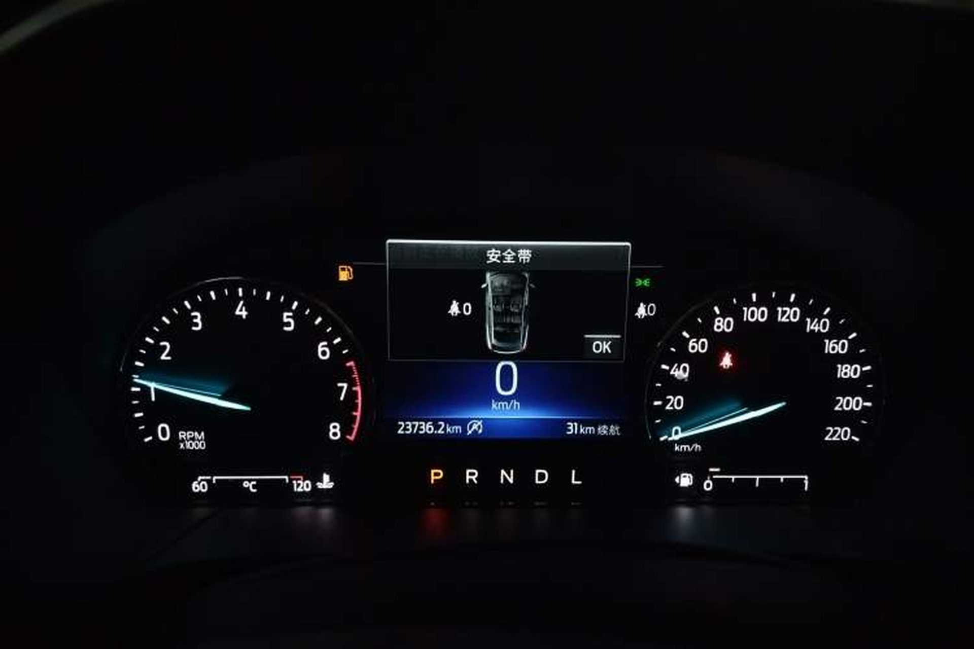 Used Ford Escape 2020 EcoBoost 245 Two-Wheel-Drive Comfort Edition Instrument Cluster