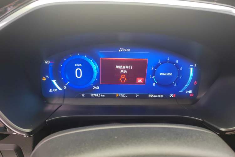 Used Ford Escape 2020 EcoBoost 245 Four-Wheel Drive Luxury Edition Instrument Cluster