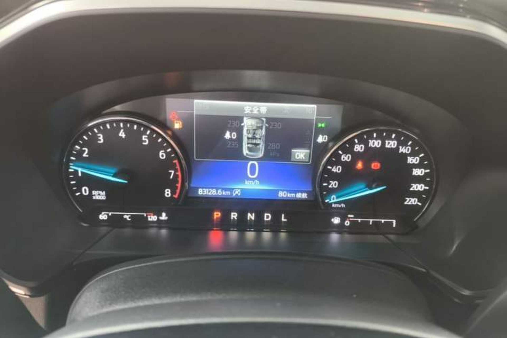 Used Ford Escape 2020 EcoBoost 245 Two-Wheel-Drive Titanium Edition Instrument Cluster
