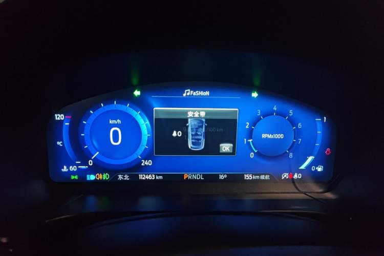 Used Ford Escape 2020 EcoBoost 245 Four-Wheel Drive Luxury Edition Instrument Cluster