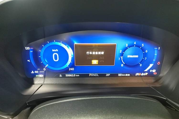 Used Ford Escape 2020 EcoBoost 245 Four-Wheel Drive Luxury Edition Instrument Cluster