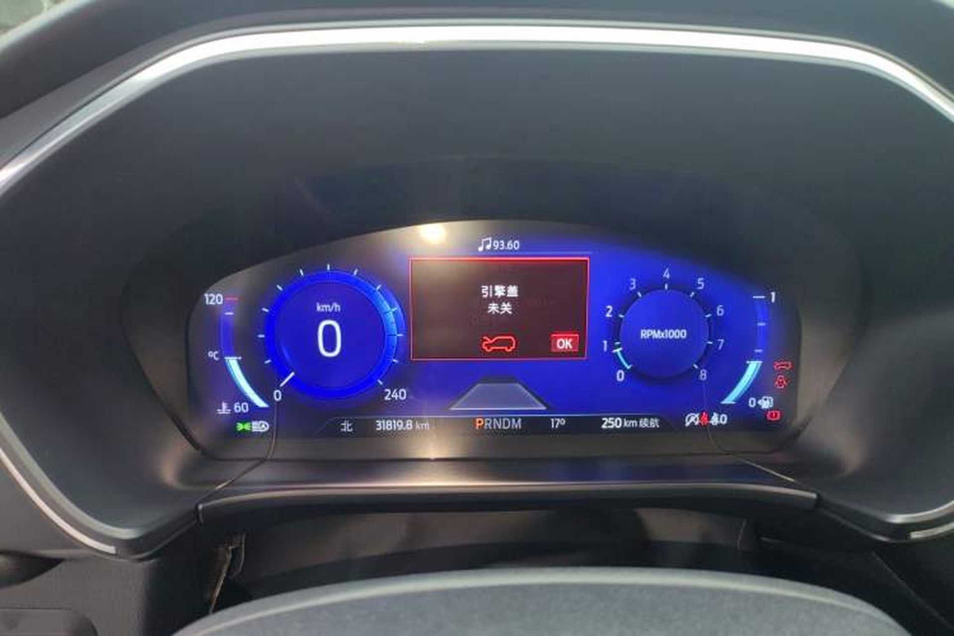 Used Ford Escape 2020 EcoBoost 245 Four-Wheel Drive ST-LINE Deluxe Edition Instrument Cluster