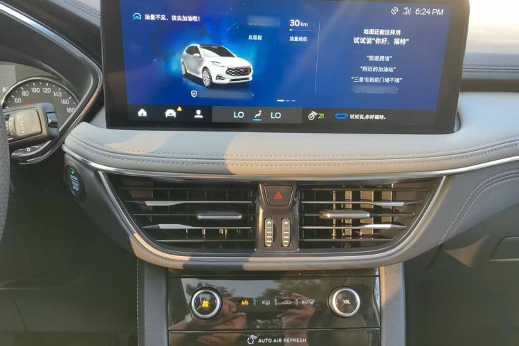 Used Ford Escape 2020 EcoBoost 245 Four-Wheel Drive Titanium Edition Interior 3
