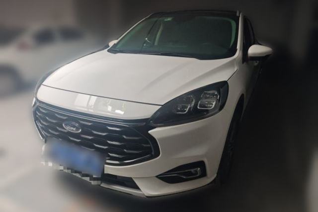 Gebrauchter Ford Escape 2020 EcoBoost 245 Two-Wheel-Drive Titanium Edition