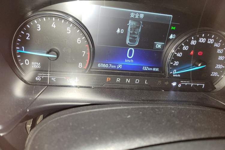 Used Ford Escape 2020 EcoBoost 245 4x4 Enjoyment Model Odometer Close Up