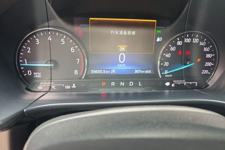 Used Ford Escape 2020 EcoBoost 245 Two-Wheel Drive Smart & Enjoyment Model Odometer Close Up
