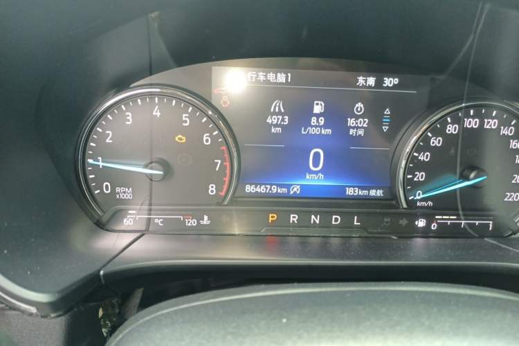 Used Ford Escape 2020 EcoBoost 245 Two-Wheel-Drive Titanium Edition Odometer Close Up