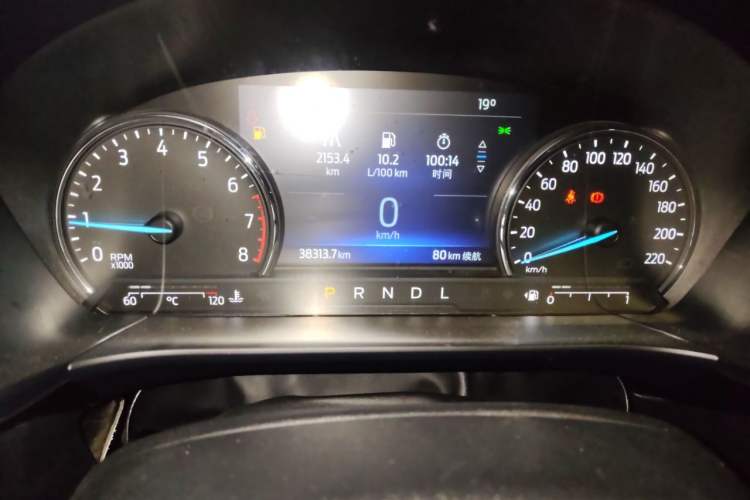 Used Ford Escape 2020 EcoBoost 245 Four-Wheel Drive Titanium Edition Odometer Close Up
