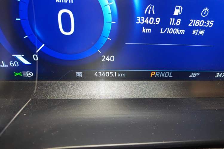 Used Ford Escape 2020 EcoBoost 245 Two-Wheel Drive Smart & Enjoyment Model Odometer Close Up