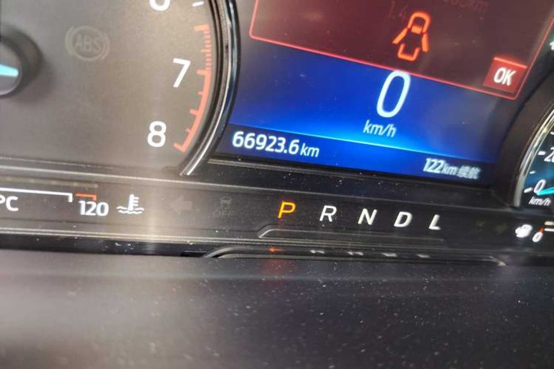 Used Ford Escape 2020 EcoBoost 245 Two-Wheel-Drive Titanium Edition Odometer Close Up