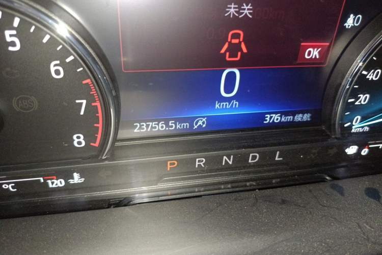 Used Ford Escape 2020 EcoBoost 245 Two-Wheel-Drive Comfort Edition Odometer Close Up