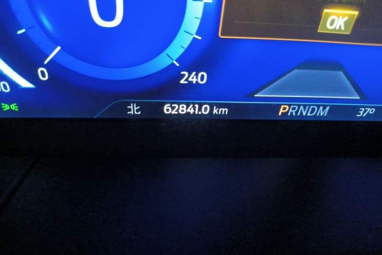 Used Ford Escape 2020 EcoBoost 245 Four-Wheel Drive ST-LINE Deluxe Edition Odometer Close Up