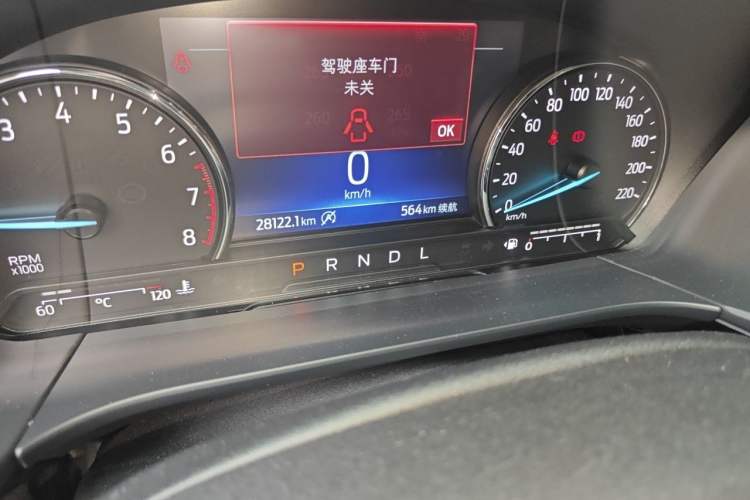 Used Ford Escape 2020 EcoBoost 245 Two-Wheel-Drive Titanium Edition Odometer Close Up