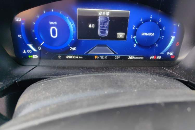 Used Ford Escape 2020 EcoBoost 245 Four-Wheel Drive ST-LINE Deluxe Edition Odometer Close Up