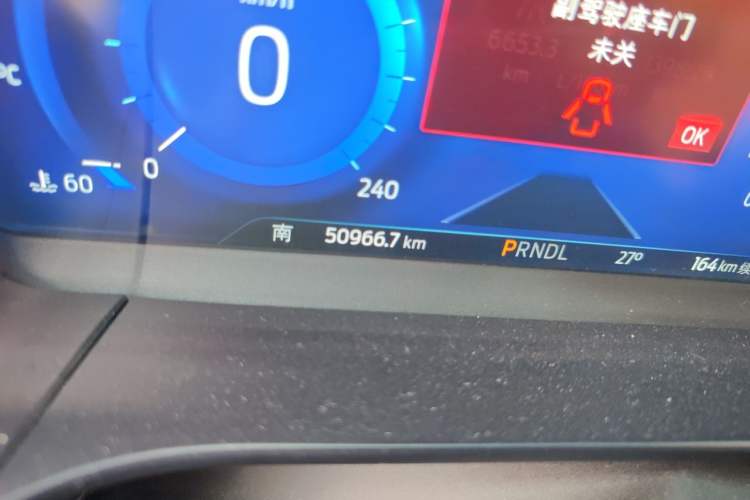 Used Ford Escape 2020 EcoBoost 245 Four-Wheel Drive Luxury Edition Odometer Close Up