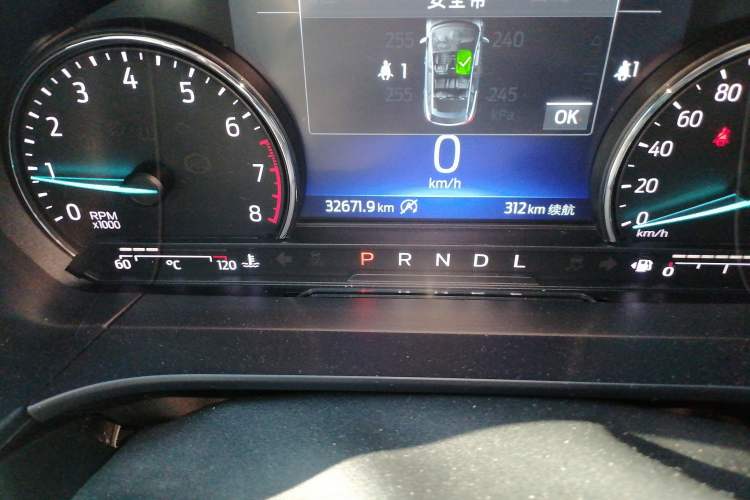 Used Ford Escape 2020 EcoBoost 245 4x4 Enjoyment Model Odometer Close Up