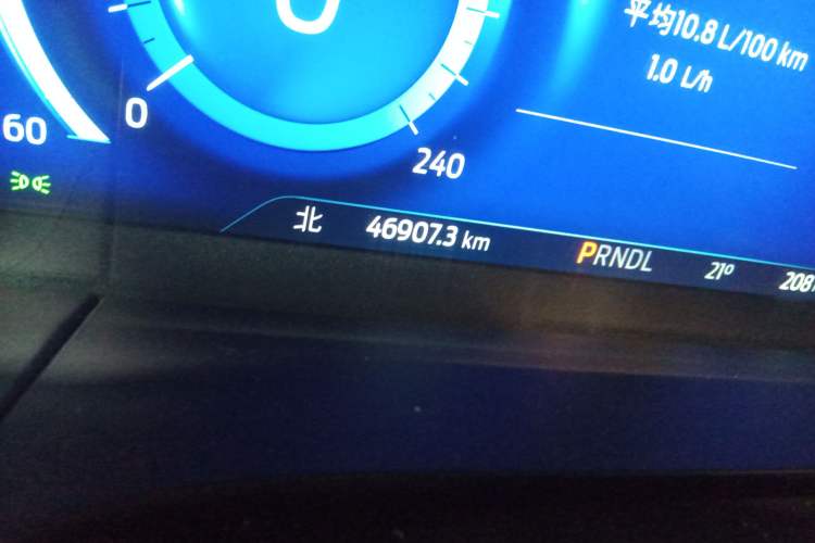 Used Ford Escape 2020 EcoBoost 245 Two-Wheel Drive Smart & Enjoyment Model Odometer Close Up
