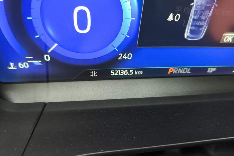 Used Ford Escape 2020 EcoBoost 245 Two-Wheel Drive Smart & Enjoyment Model Odometer Close Up